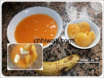 عصير بالموز و المشماش يابس بالصور 1