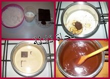 torta-mazina-bi-chekolat2