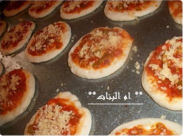 pizza b ton sahla 2