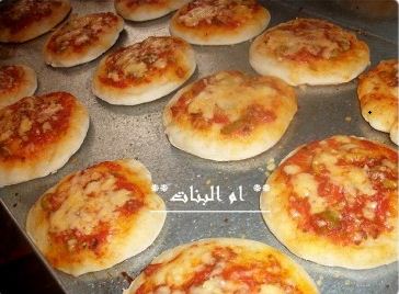 pizza b ton sahla 3