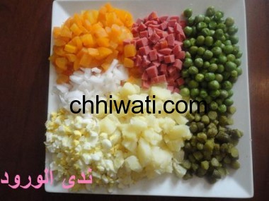 salatat maghribia rai3a 2