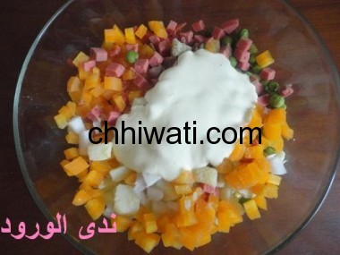 salatat maghribia rai3a 4