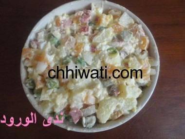 salatat maghribia rai3a 5