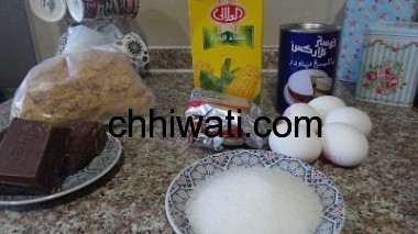 تحضير حلوة النشا هشيشة كاتذوب في الفم halwat ncha 1