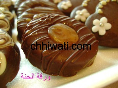 حلويات للاعراس المناسبات halawiyate monasabat 17