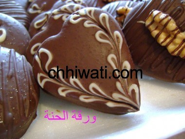 حلويات للاعراس المناسبات halawiyate monasabat 18