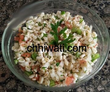 سلطة الهربال (القمح) روعة salad hrbal بالقمح